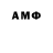 Amphetamine 97% Afaq Naveed