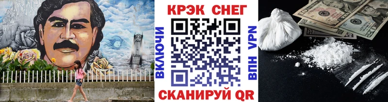 Кокаин 98%  Новотитаровская 