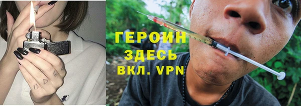 гидропоника Нея