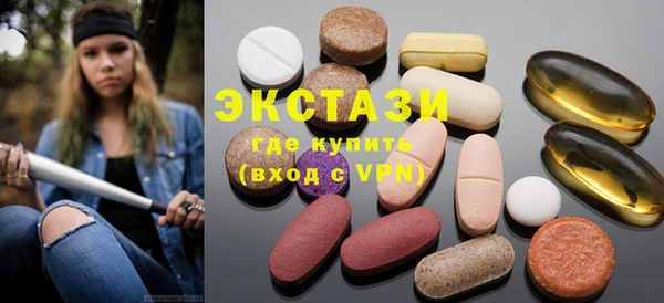 дмт Абинск