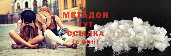 дмт Абинск