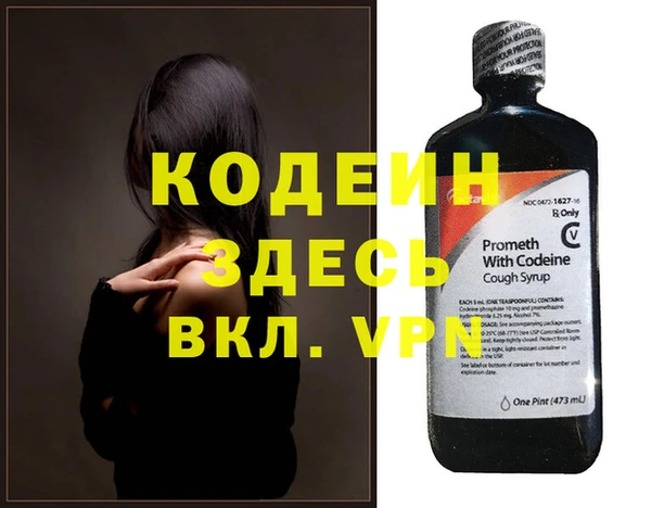 дмт Абинск