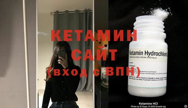 дмт Абинск