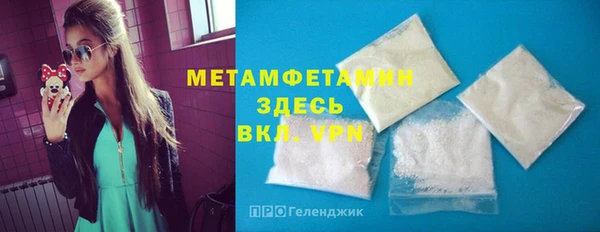 дмт Абинск
