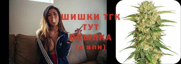 MESCALINE Абаза