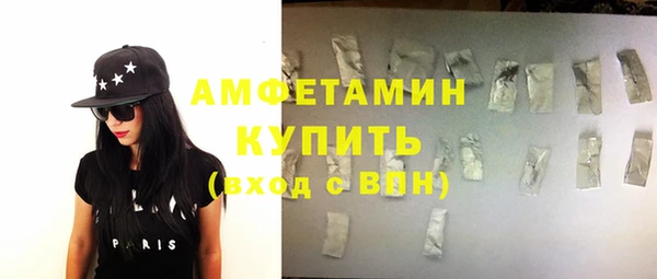 скорость Нефтекумск
