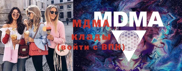 spice Абдулино