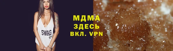 дмт Абинск