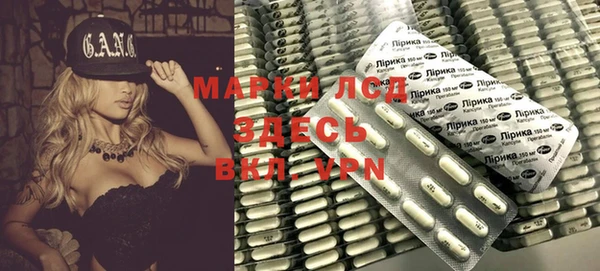 дмт Абинск