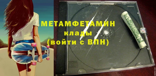 дмт Абинск