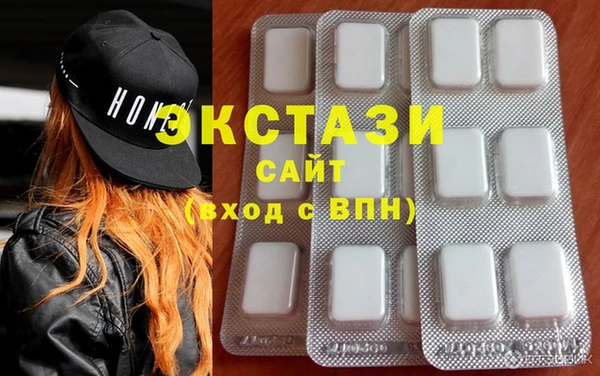 MESCALINE Абаза