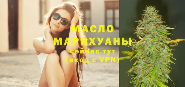 дмт Абинск