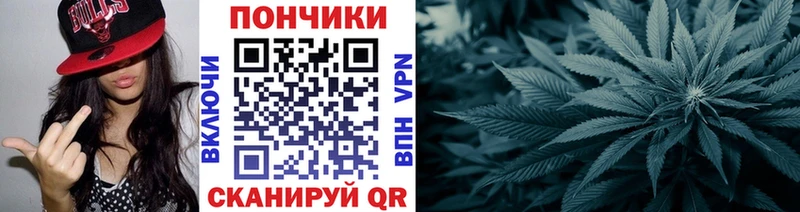 blacksprut ONION Новотитаровская Марихуана Ganja где продают наркотики